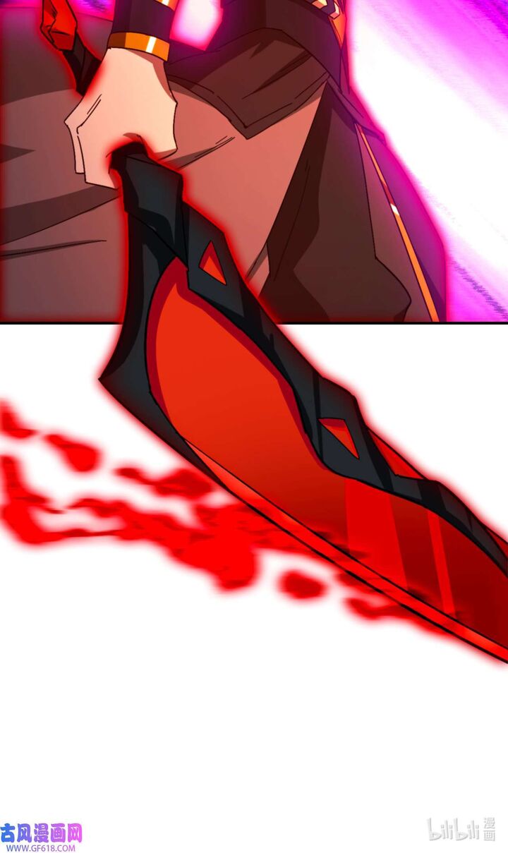 Everlasting God Of Sword 241 14