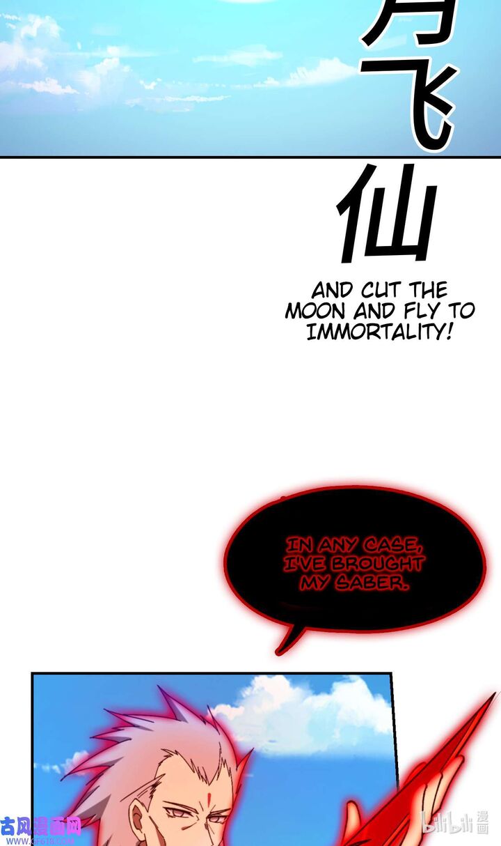 Everlasting God Of Sword 241 38