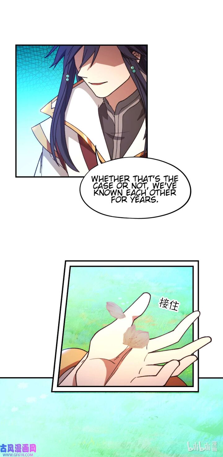 Everlasting God Of Sword 241 42