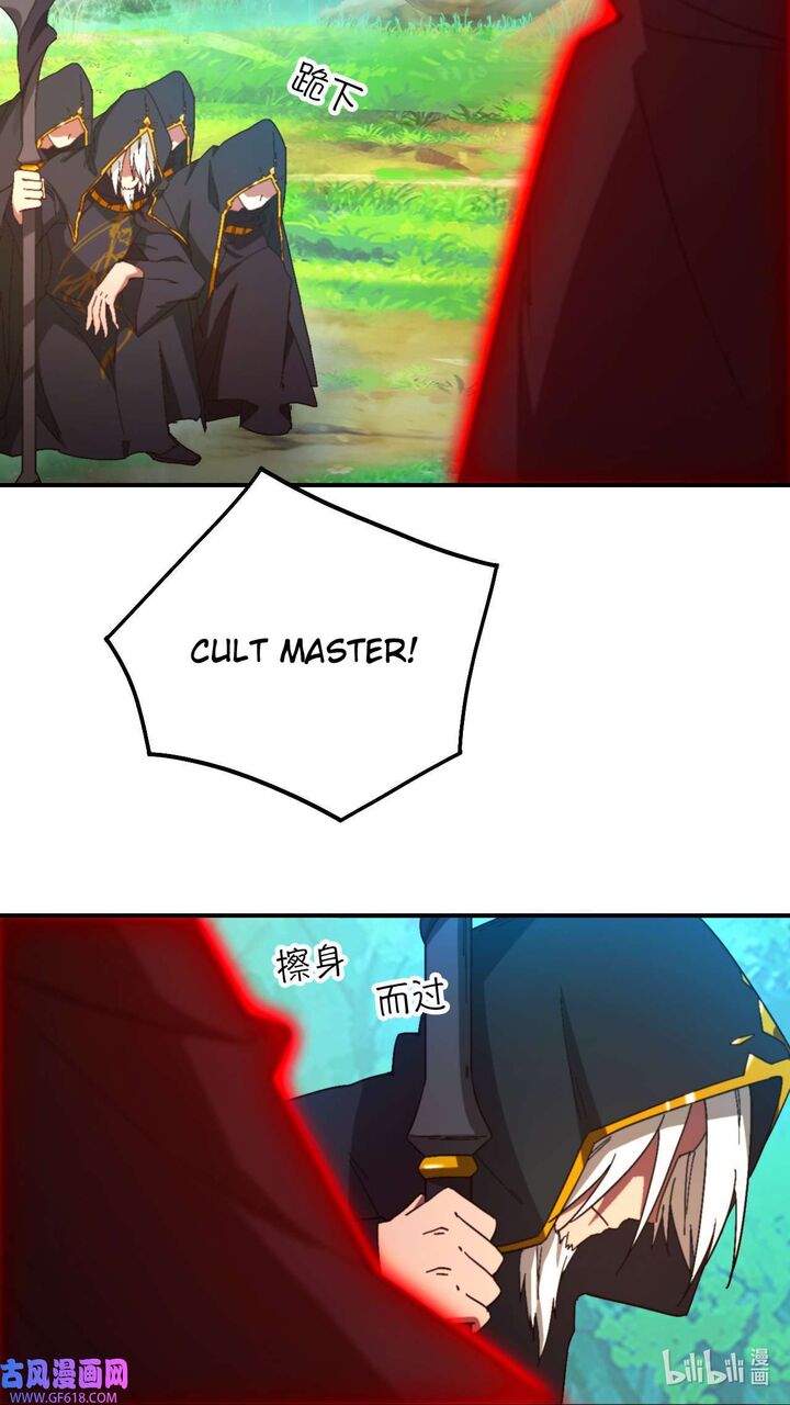 Everlasting God Of Sword 241 7