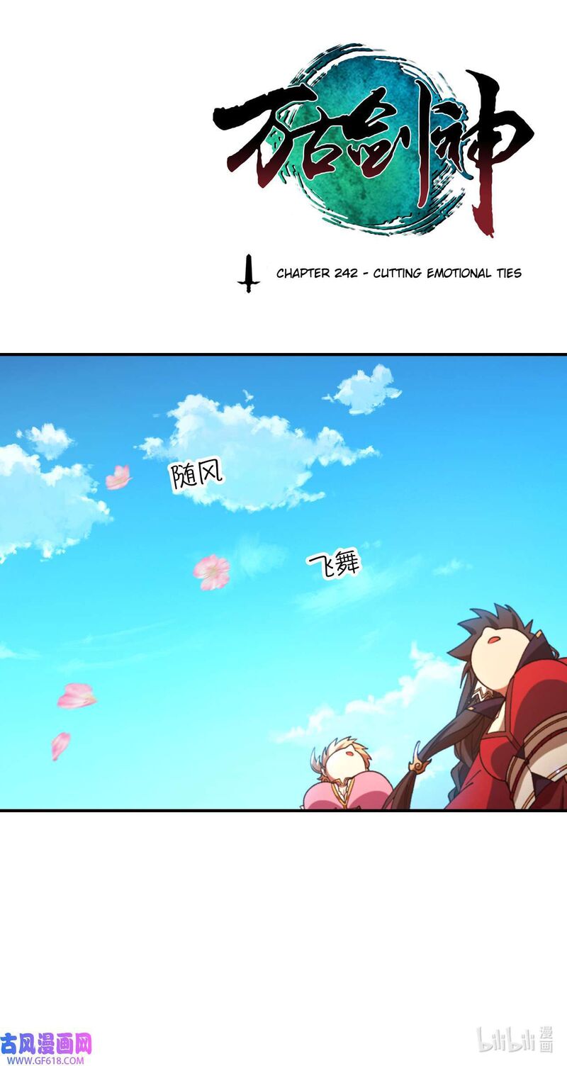 Everlasting God Of Sword 242 1