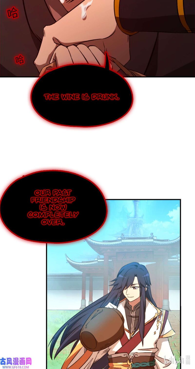 Everlasting God Of Sword 242 12