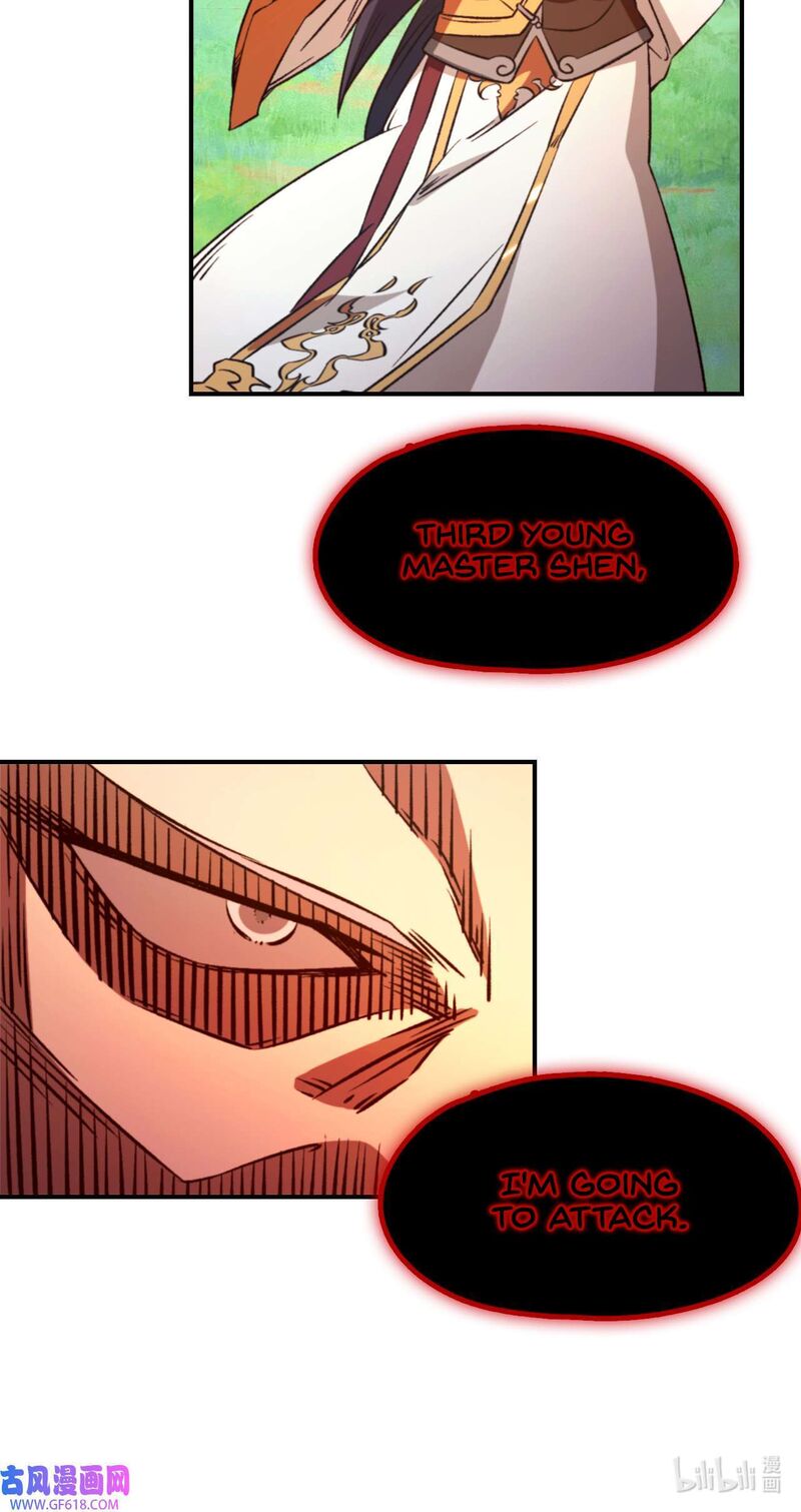 Everlasting God Of Sword 242 13