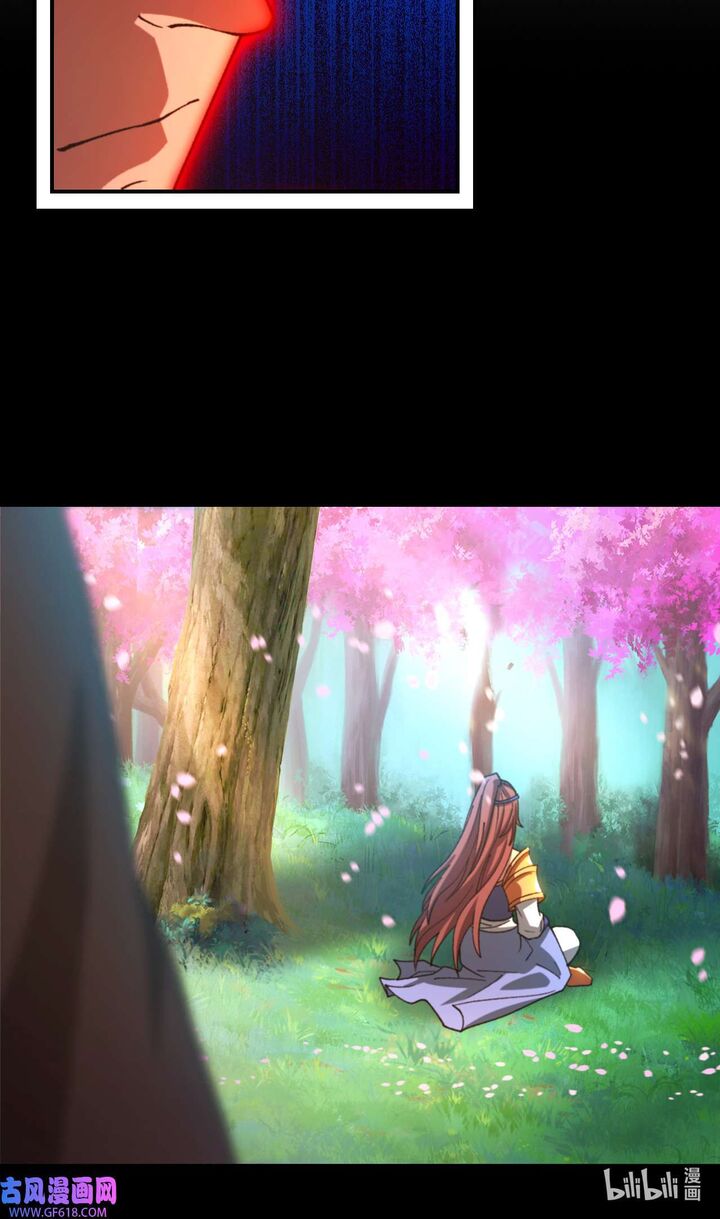 Everlasting God Of Sword 242 24
