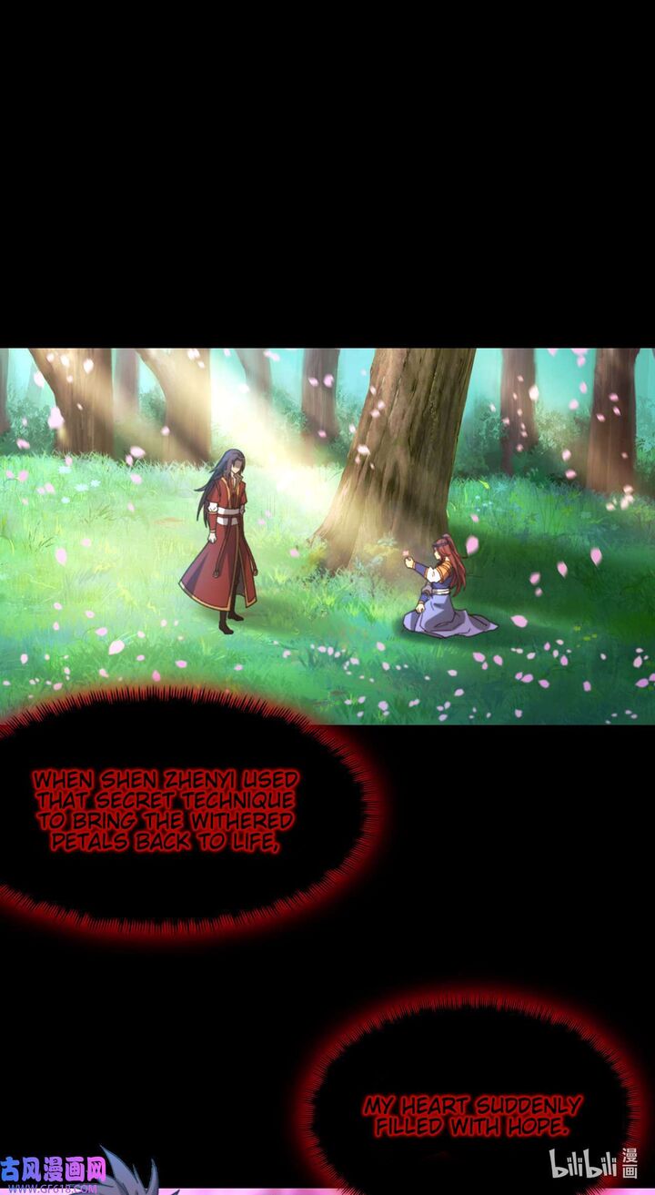 Everlasting God Of Sword 242 27