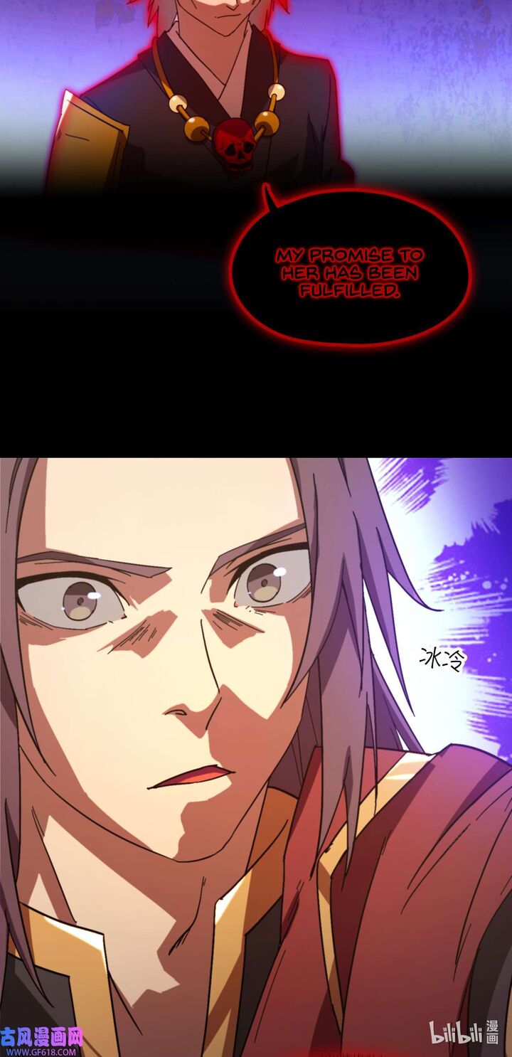 Everlasting God Of Sword 242 33
