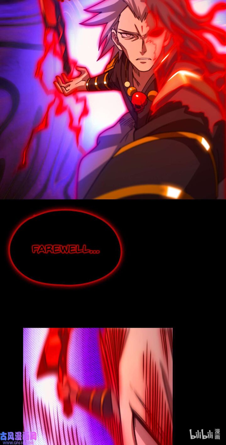 Everlasting God Of Sword 242 36