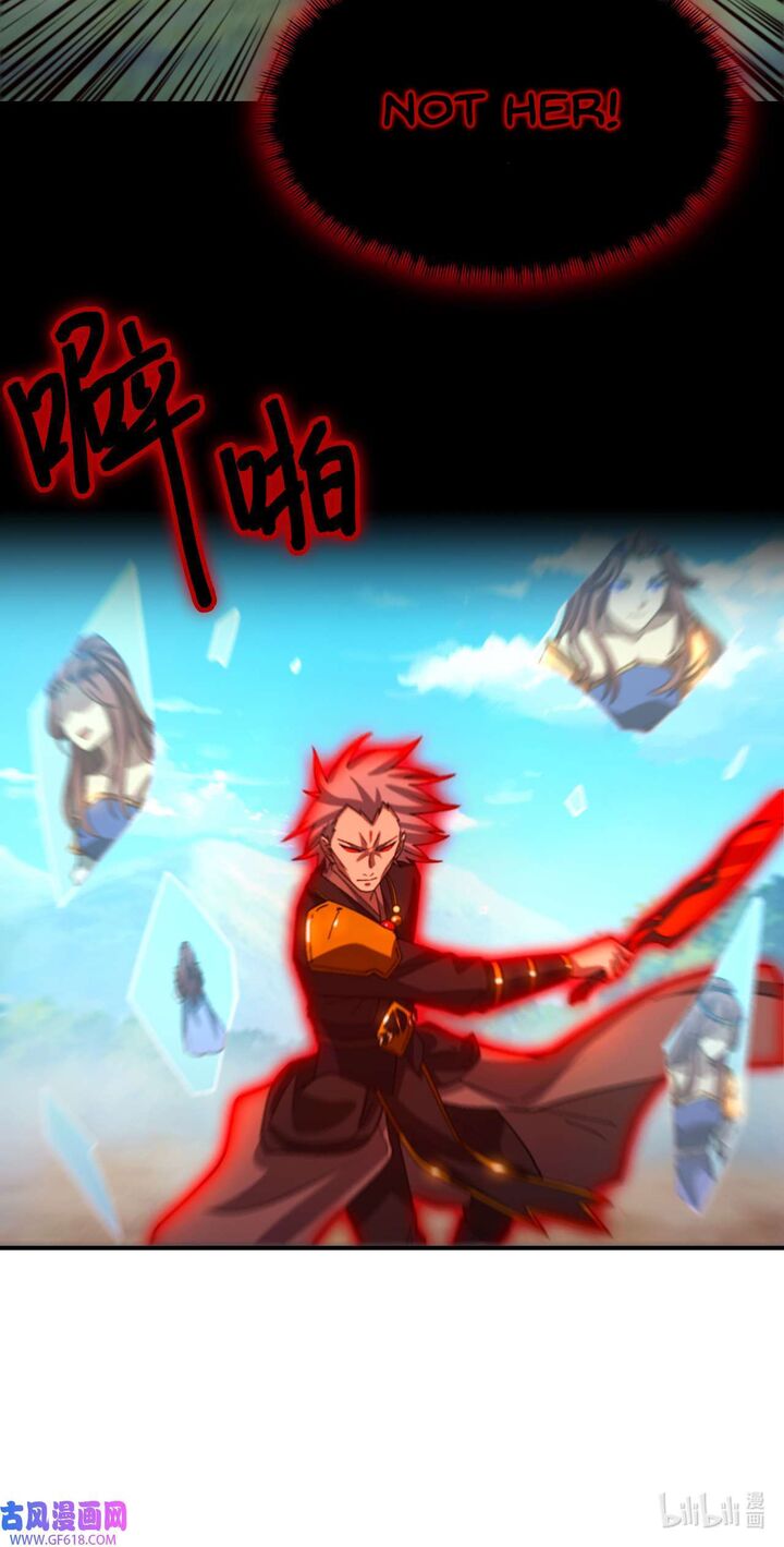 Everlasting God Of Sword 242 38