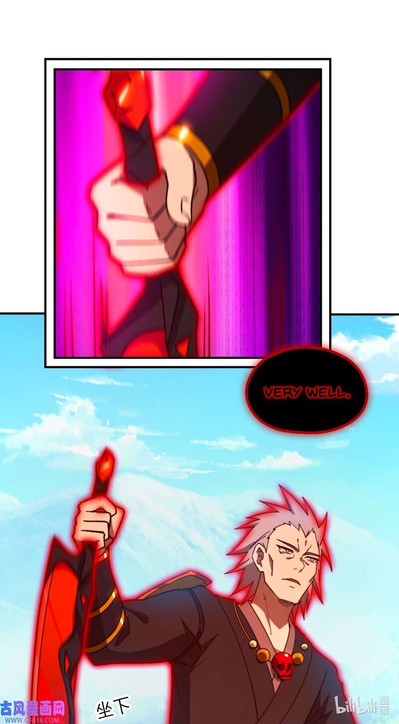 Everlasting God Of Sword 242 6