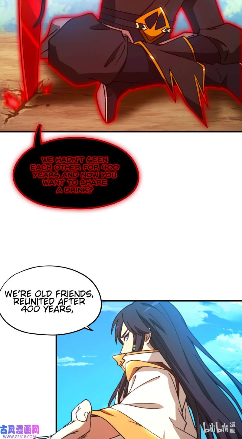 Everlasting God Of Sword 242 7