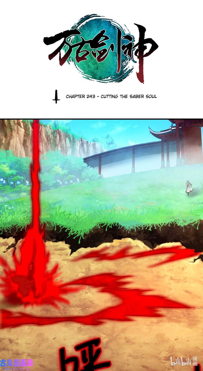 Everlasting God Of Sword 243 1