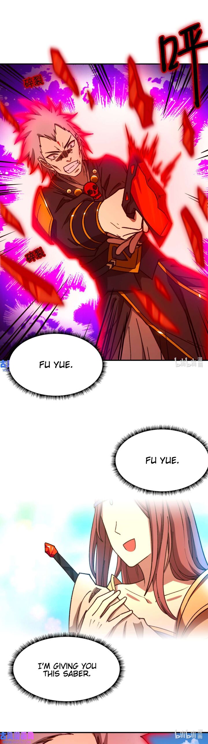 Everlasting God Of Sword 243 11