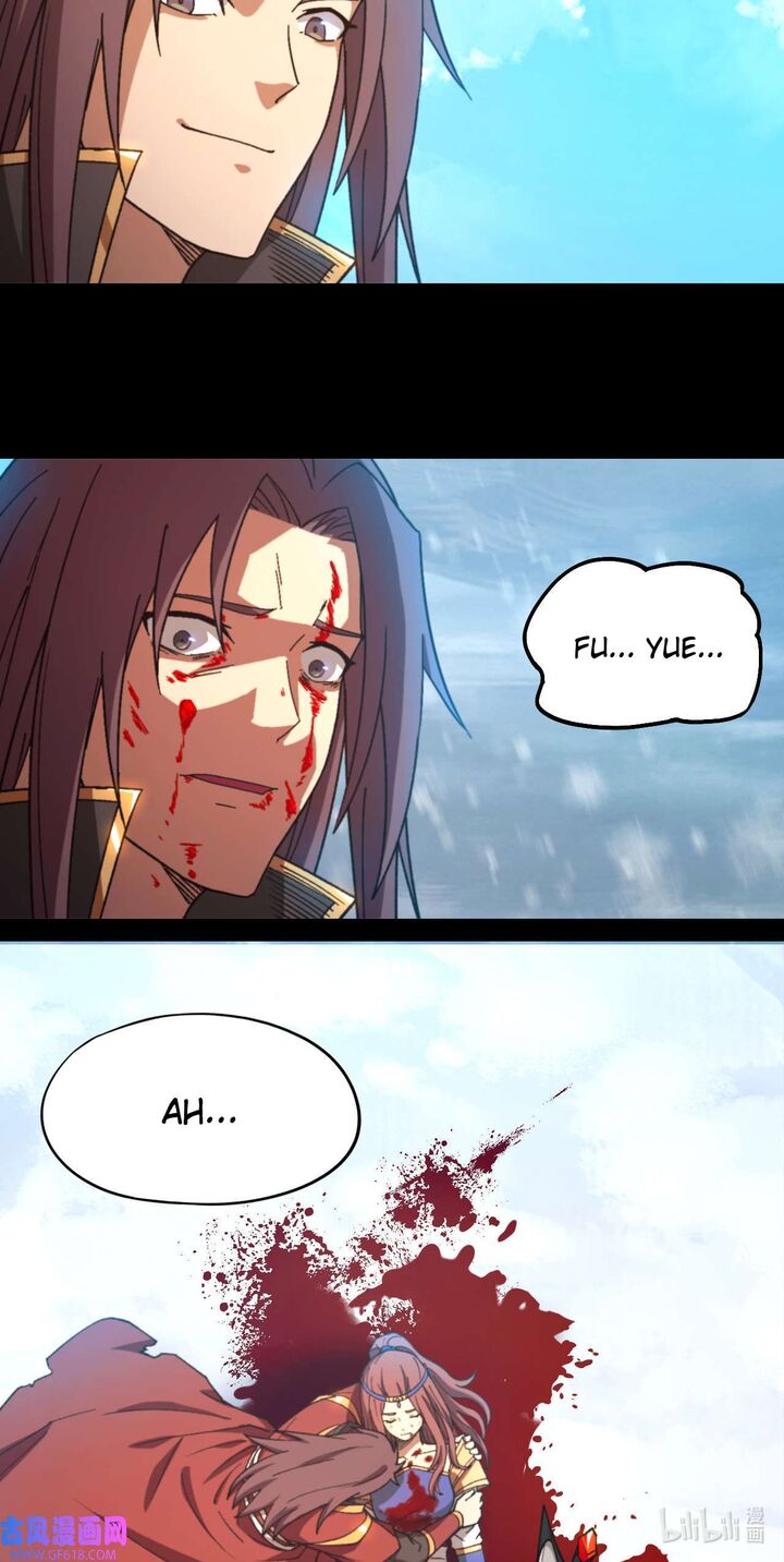 Everlasting God Of Sword 243 44