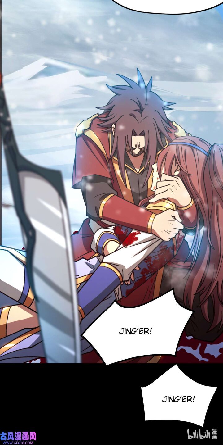 Everlasting God Of Sword 243 46