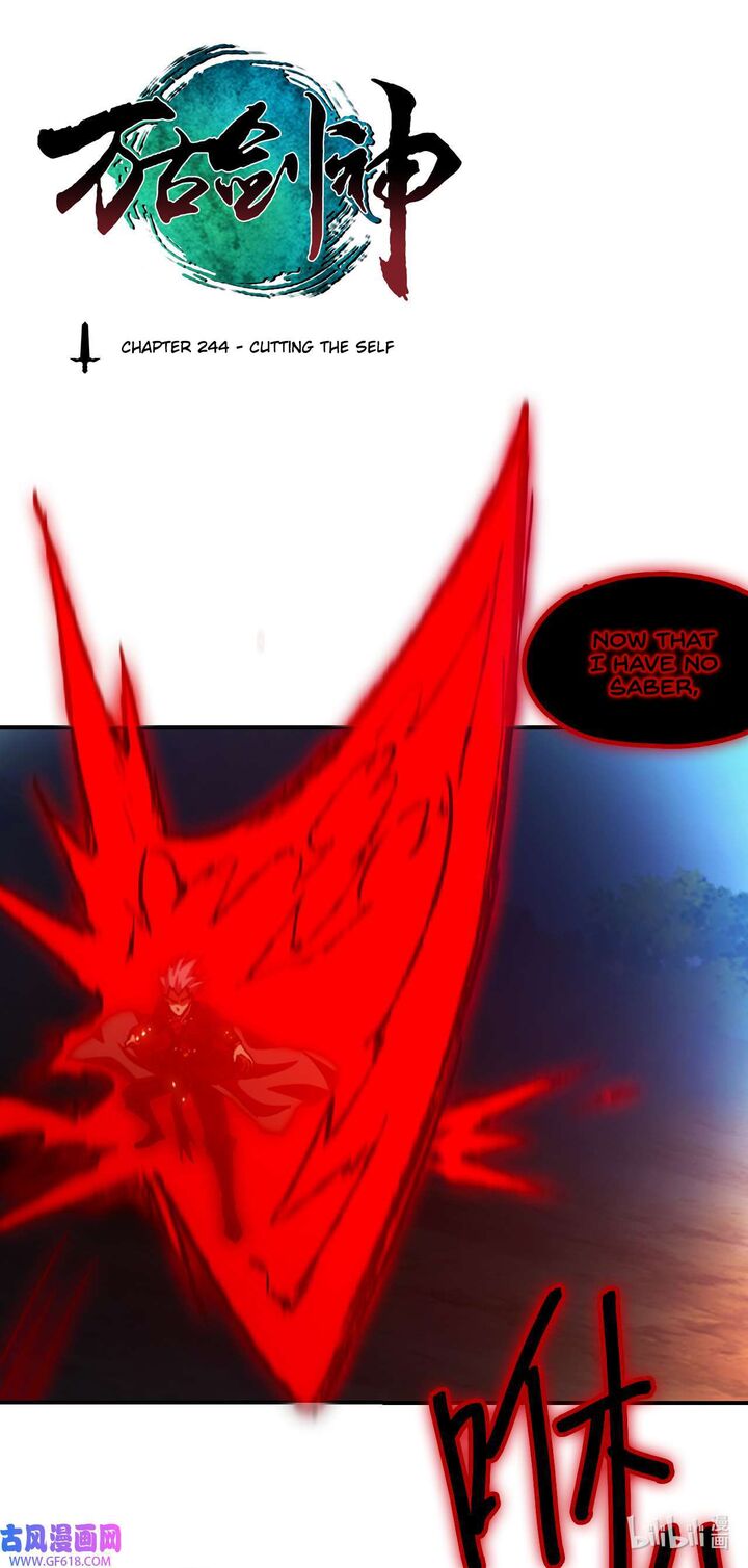 Everlasting God Of Sword 244 1