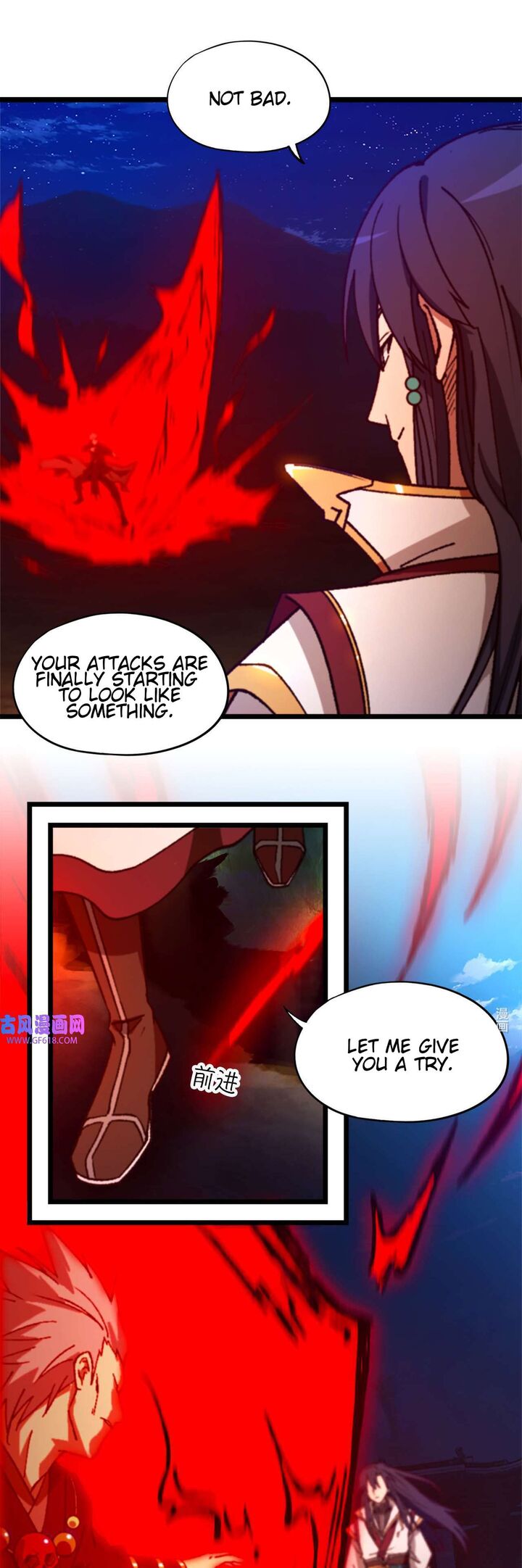 Everlasting God Of Sword 244 11