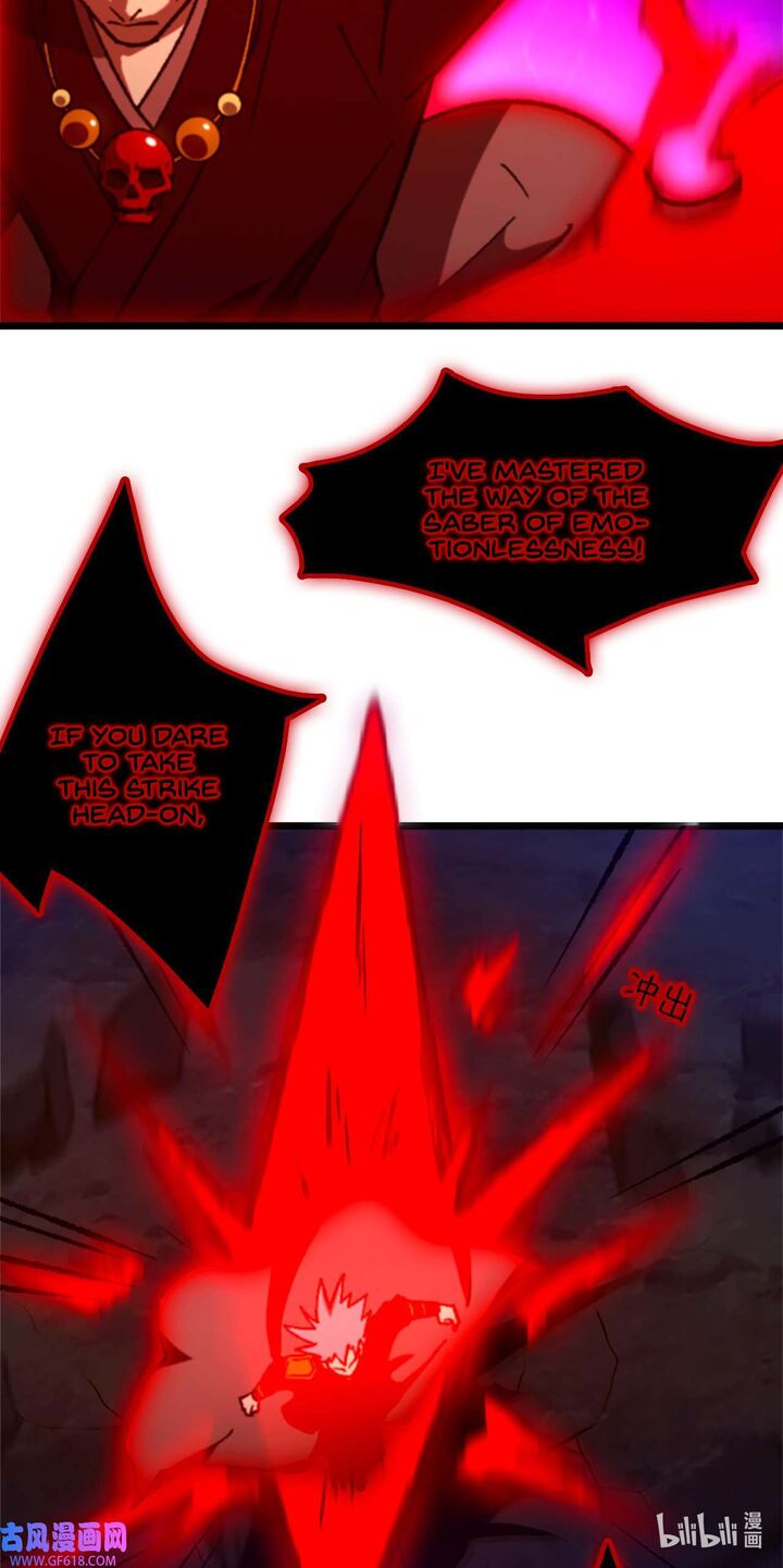 Everlasting God Of Sword 244 13