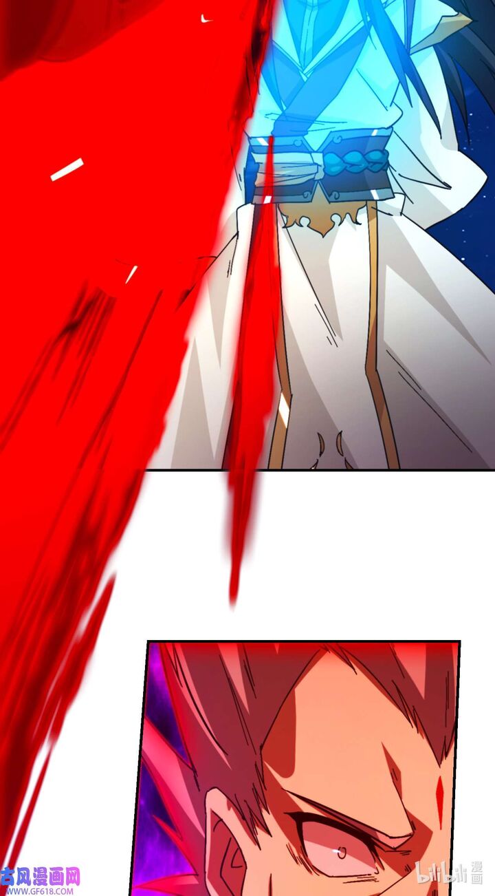Everlasting God Of Sword 244 16