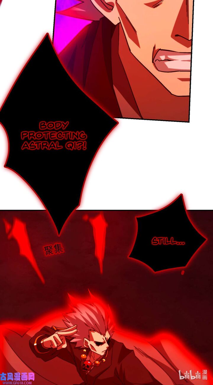 Everlasting God Of Sword 244 17