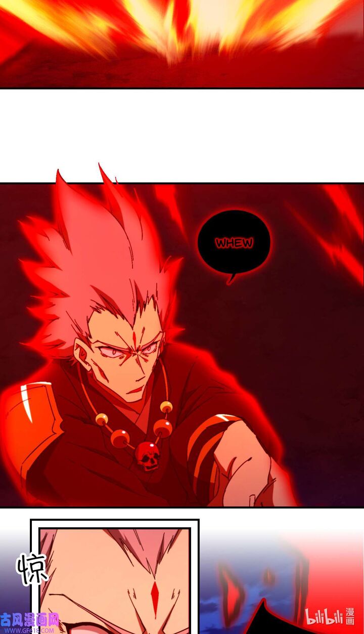 Everlasting God Of Sword 244 22