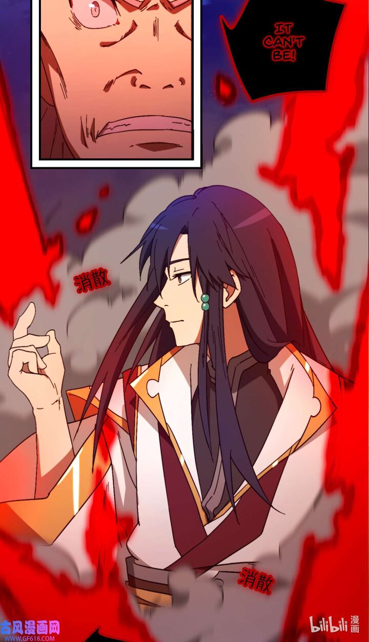 Everlasting God Of Sword 244 23