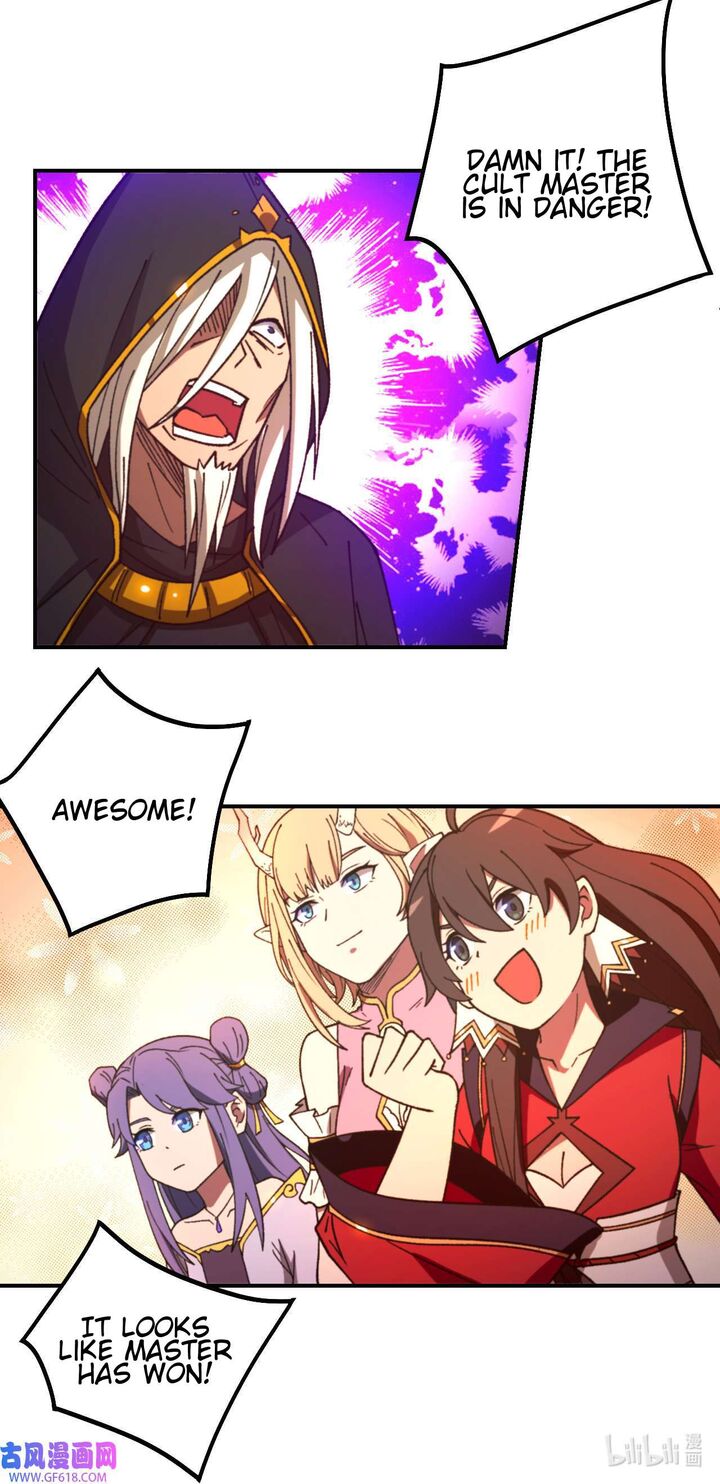 Everlasting God Of Sword 244 34