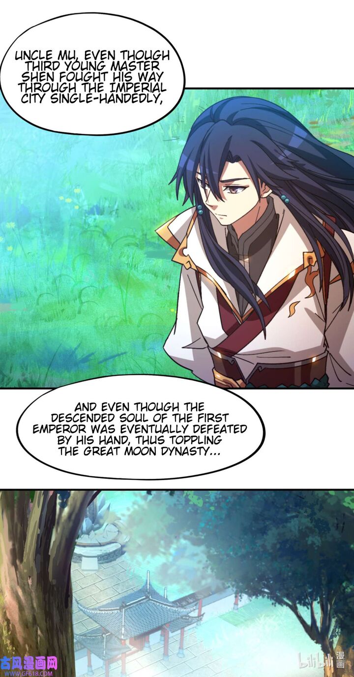 Everlasting God Of Sword 244 6