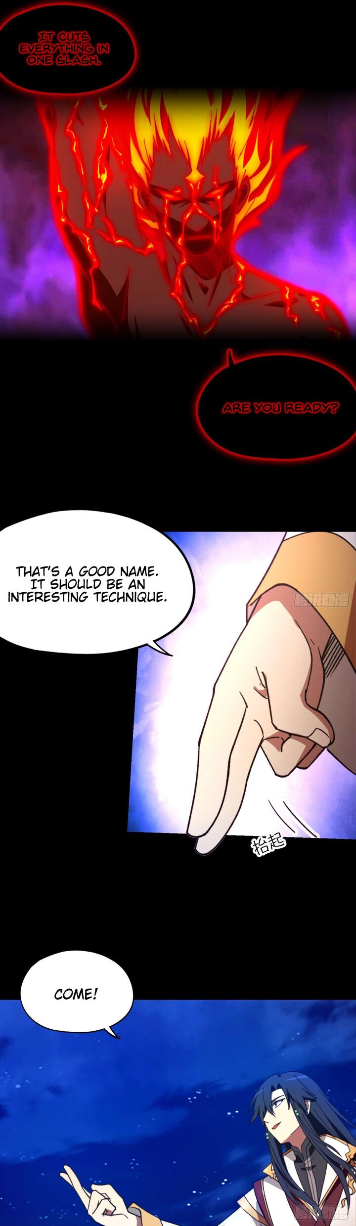 Everlasting God Of Sword 245 16