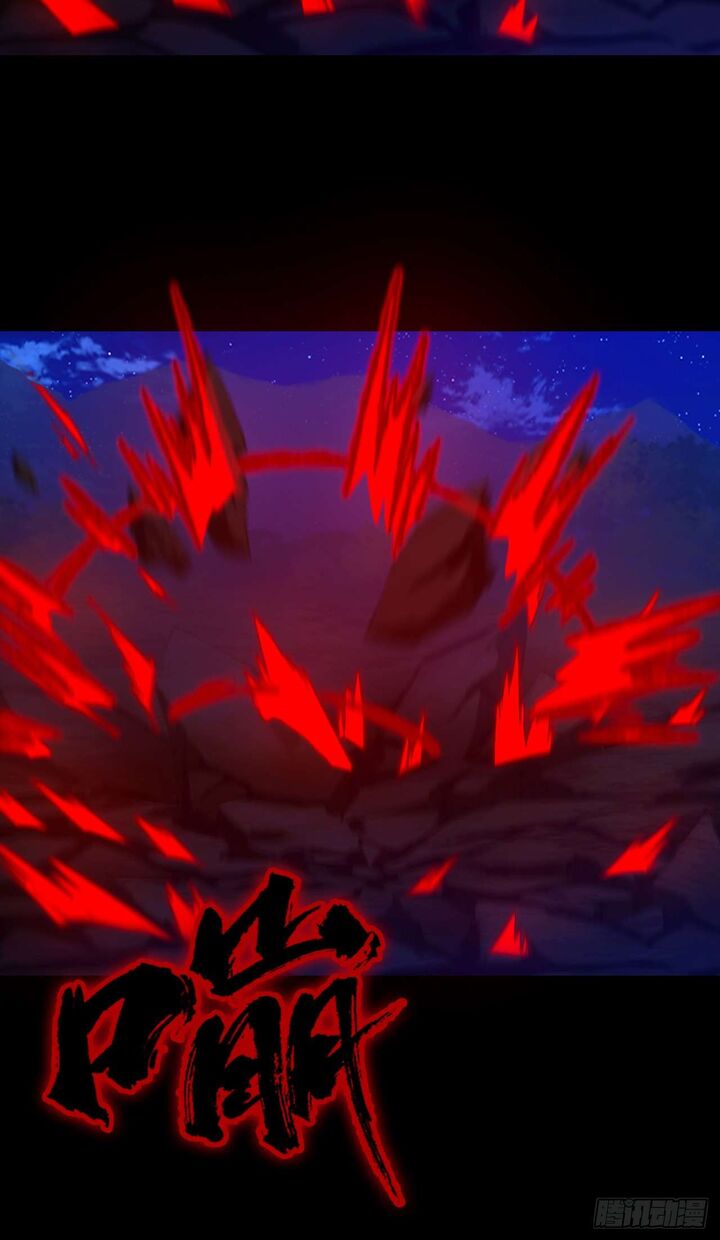 Everlasting God Of Sword 245 19
