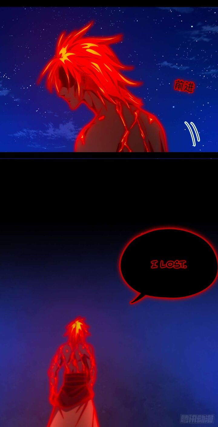 Everlasting God Of Sword 245 47
