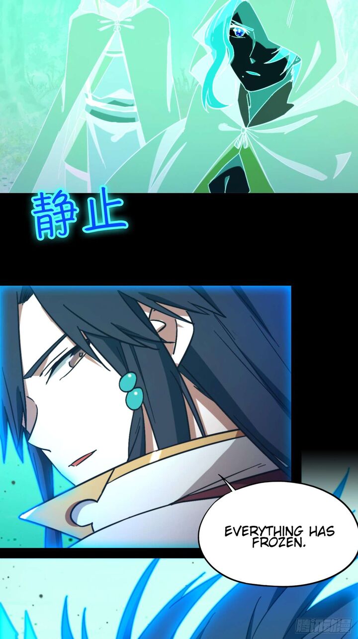 Everlasting God Of Sword 246 21