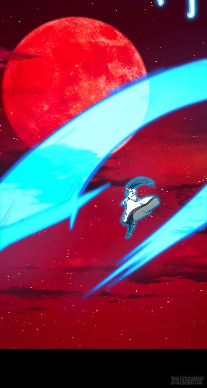 Everlasting God Of Sword 246 33