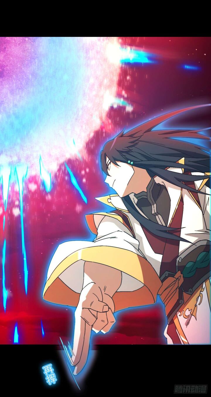 Everlasting God Of Sword 246 39