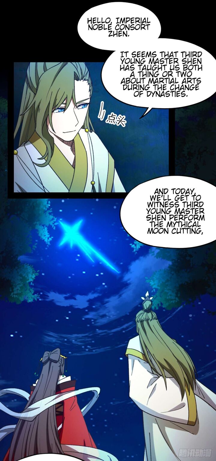 Everlasting God Of Sword 246 5