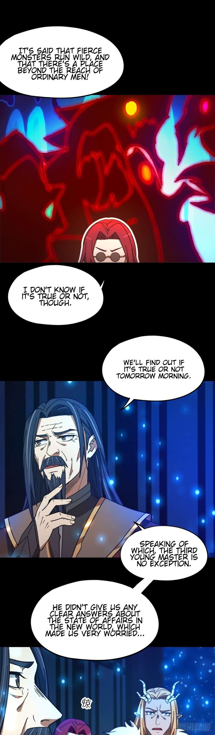 Everlasting God Of Sword 246 54