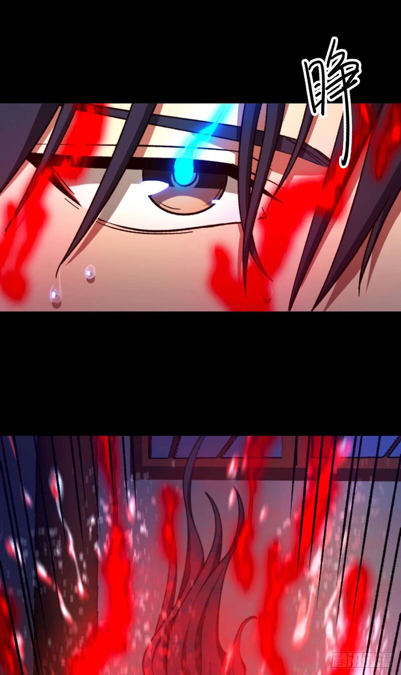 Everlasting God Of Sword 247 13