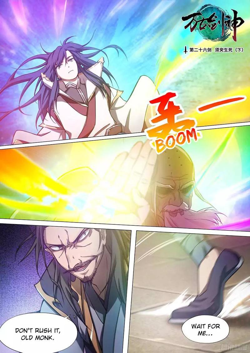 Everlasting God Of Sword 26 3