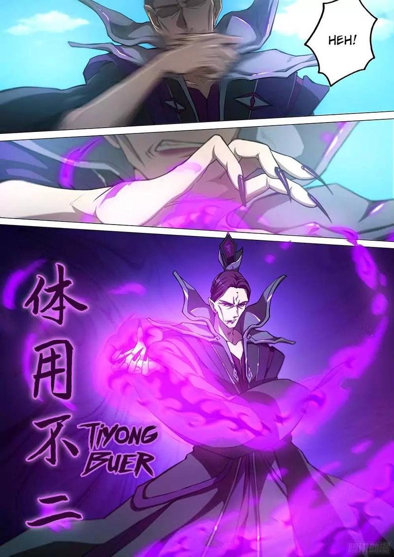 Everlasting God Of Sword 26 5