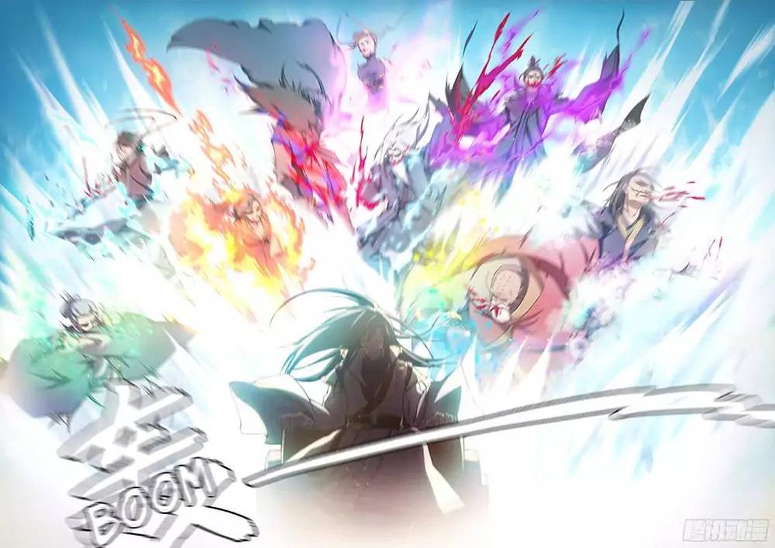 Everlasting God Of Sword 27 7