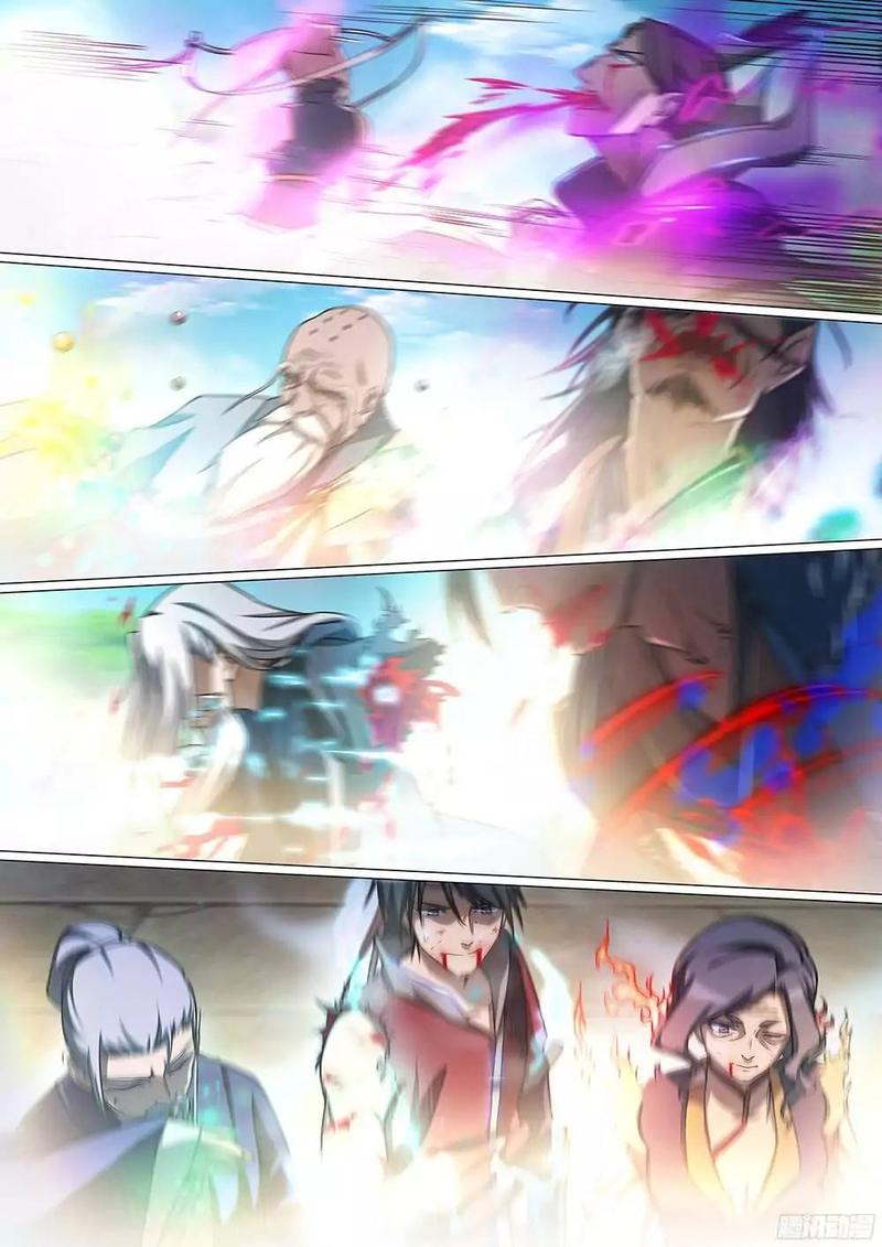Everlasting God Of Sword 27 8