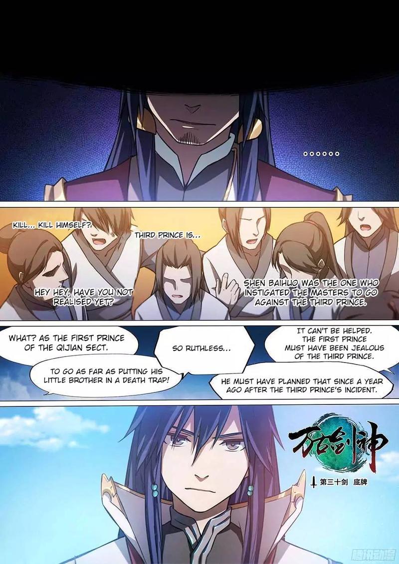 Everlasting God Of Sword 30 3