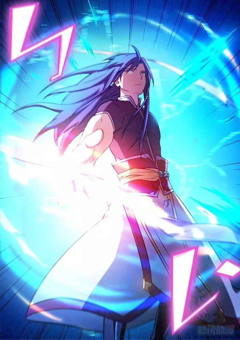Everlasting God Of Sword 39 7