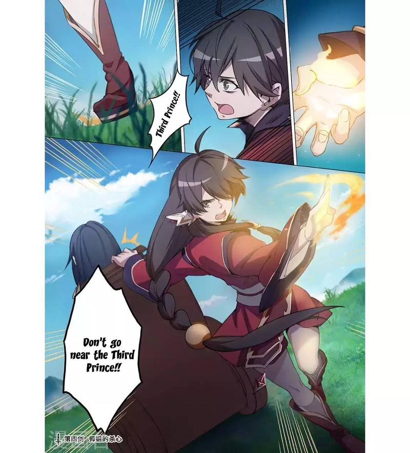 Everlasting God Of Sword 4 2