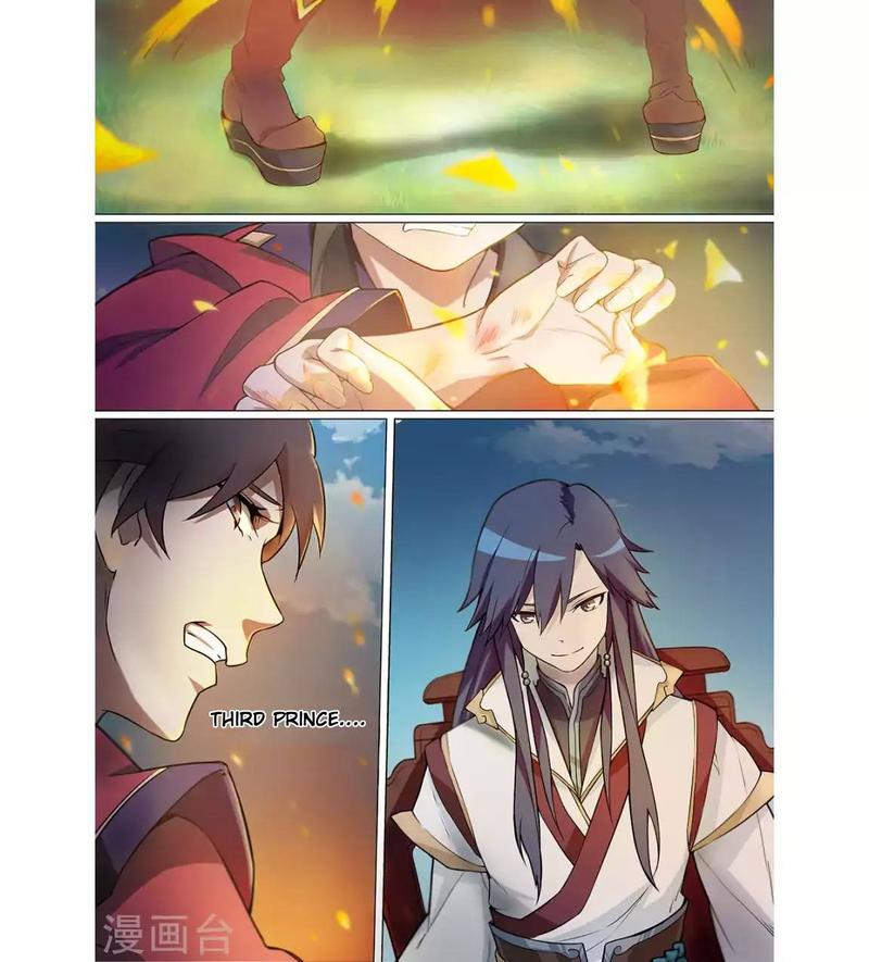 Everlasting God Of Sword 4 7