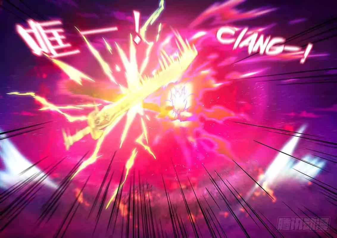 Everlasting God Of Sword 40 27