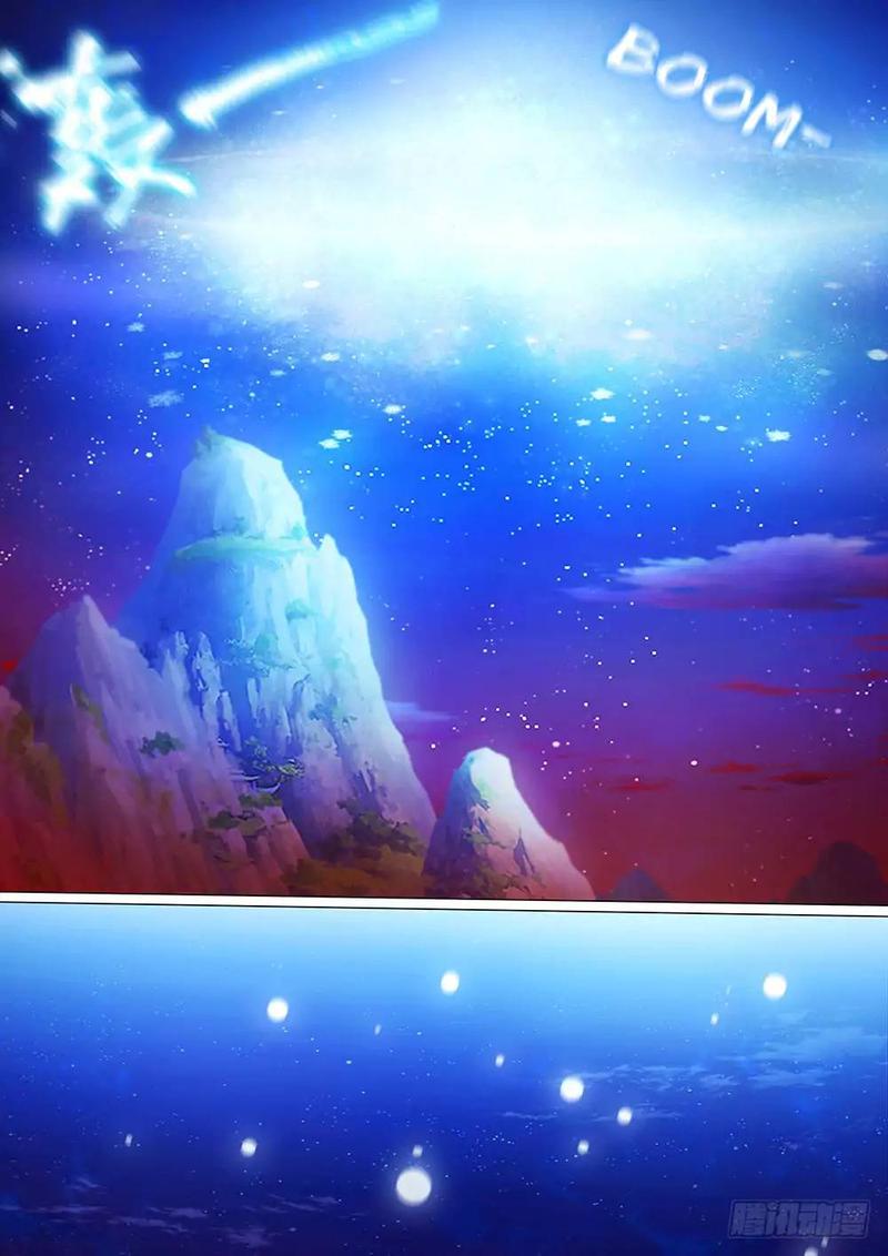 Everlasting God Of Sword 41 16