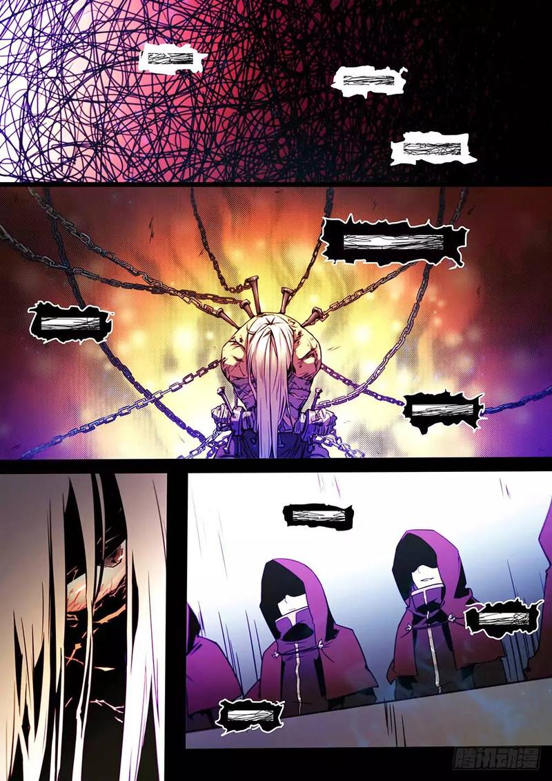 Everlasting God Of Sword 41 6