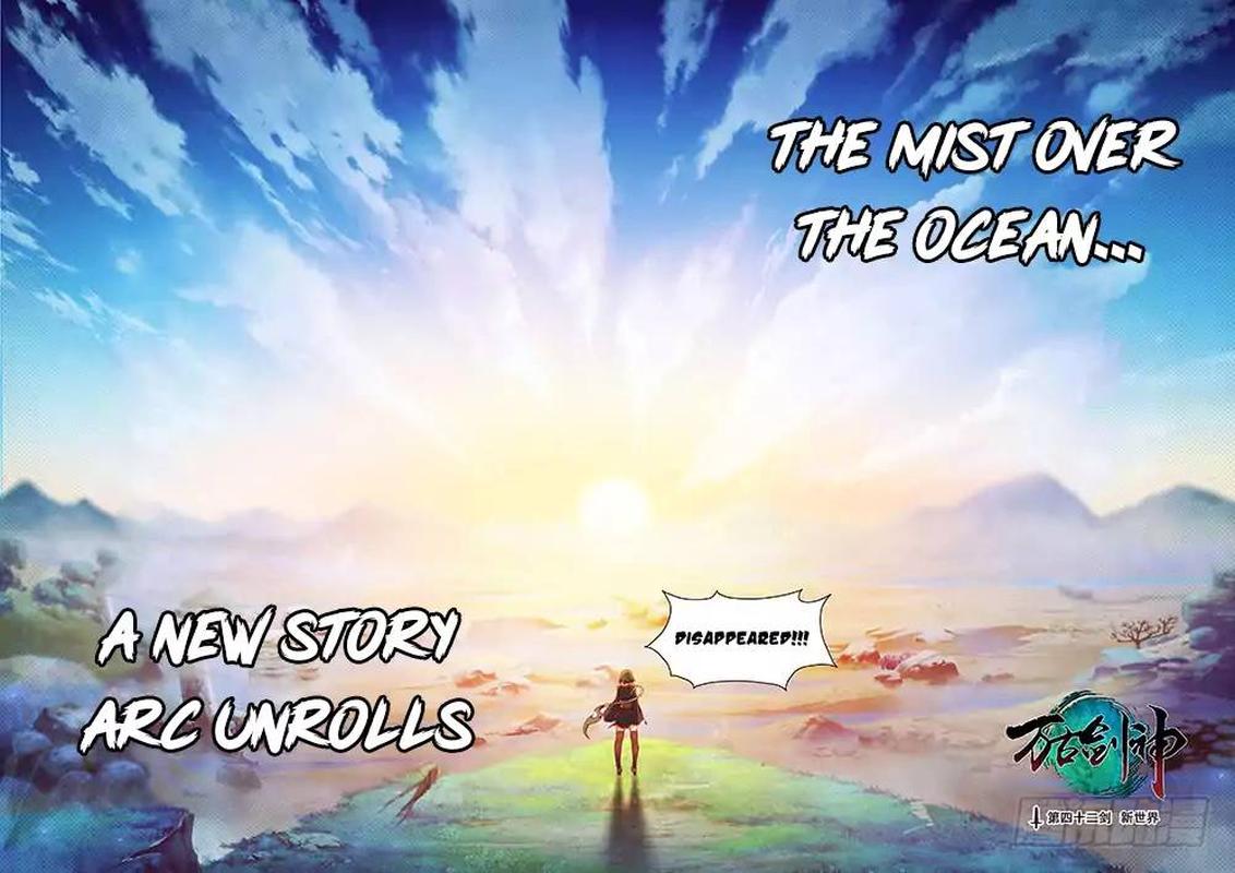 Everlasting God Of Sword 42 4