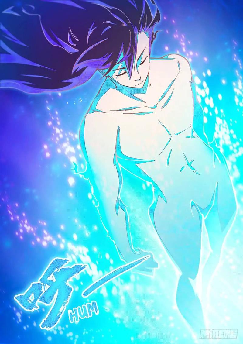 Everlasting God Of Sword 47 8