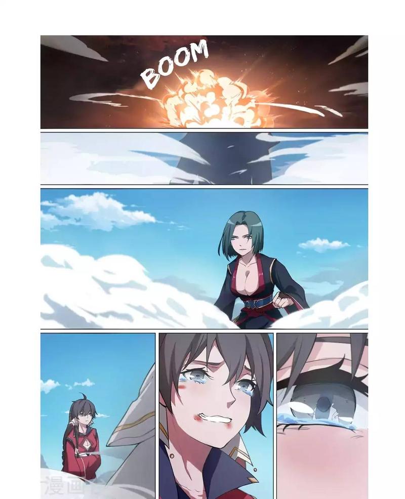 Everlasting God Of Sword 5 3